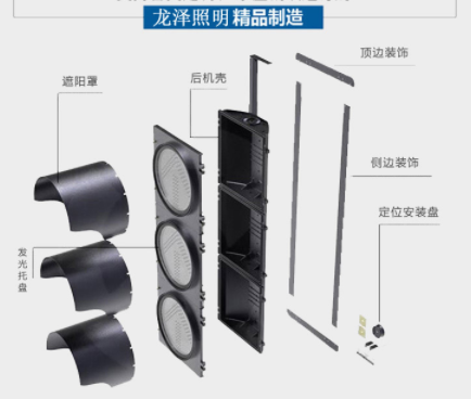 交通信號(hào)燈廠(chǎng)家生產(chǎn)